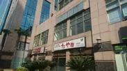 上海に新規オープンする耳鼻咽喉科クリニック外観