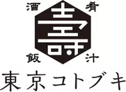 「東京コトブキ」ロゴ