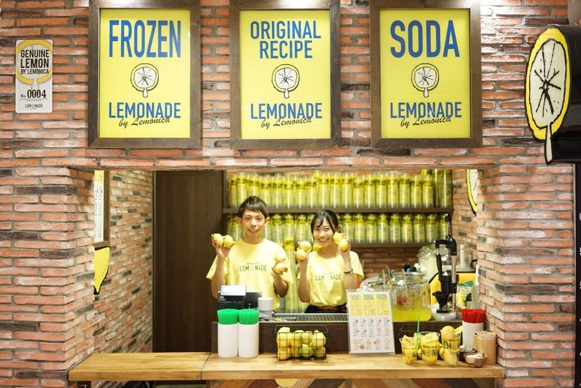 ソラド竹下通りに 新たなインスタ映えスポットが 大行列のレモネード専門店 Lemonade By Lemonica がソラド竹下通り店にオープン 株式会社ジーカンパニーのプレスリリース ソラド竹下通りに 新たなインスタ映えスポットが 大行列のレモネード専門店 Lemonade By Lemonica がソラド竹下通り店にオープン 株式会社ジーカンパニーのプレスリリース
