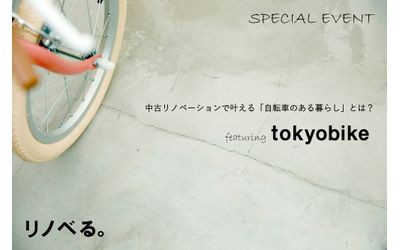 Fb img 156332 1