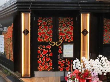 日本料理　豹紋