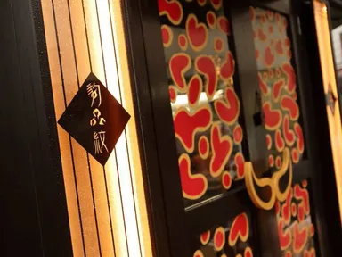 行灯にもこだわり