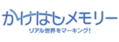 株式会社かけはしのロゴ