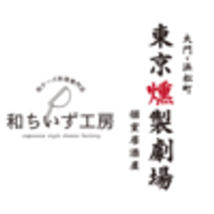 株式会社Labotホールディングスのロゴ
