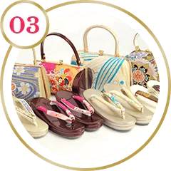 草履バック選び放題！