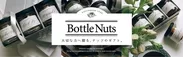 Bottle Nuts-1