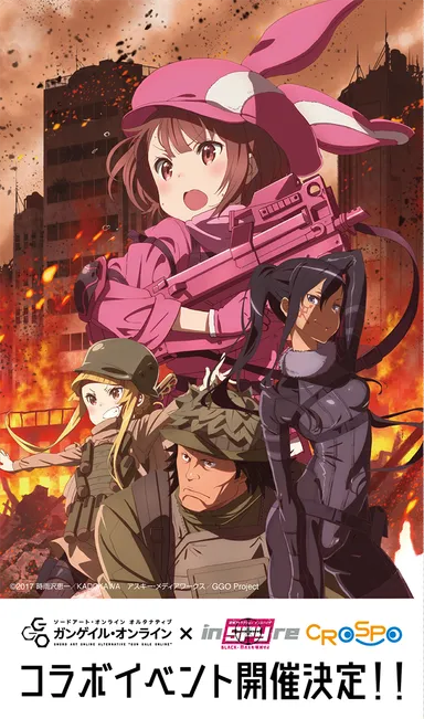 メインビジュアル