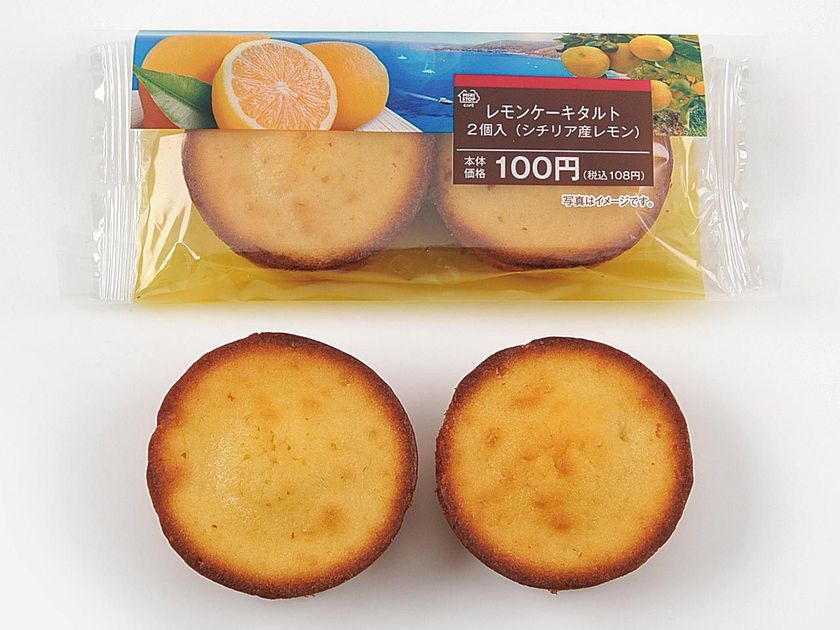 ５月のテーマは　「レモン」
初夏にぴったりな爽やか菓子パン
５/１５（火）より２週にわたって発売