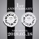 Anniversary-model 01