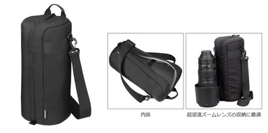 ソフトレンズポーチ130-310