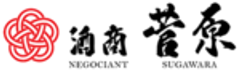 株式会社 酒商菅原のロゴ