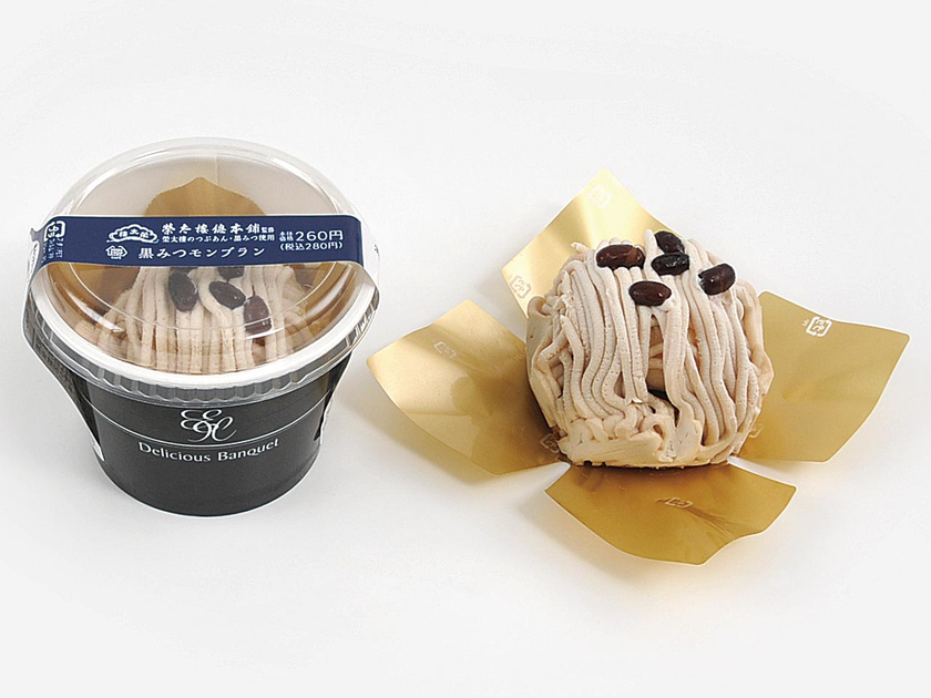 創業２００年を迎えた老舗和菓子店「榮太樓總本鋪」の
つぶあんと黒みつを使用した監修スイーツ発売