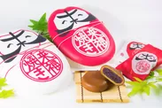 5月1日にリニューアルした菓子匠 末広庵「来福焼き」紙の素材の新パッケージ