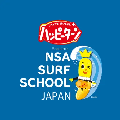 オフィシャルロゴ