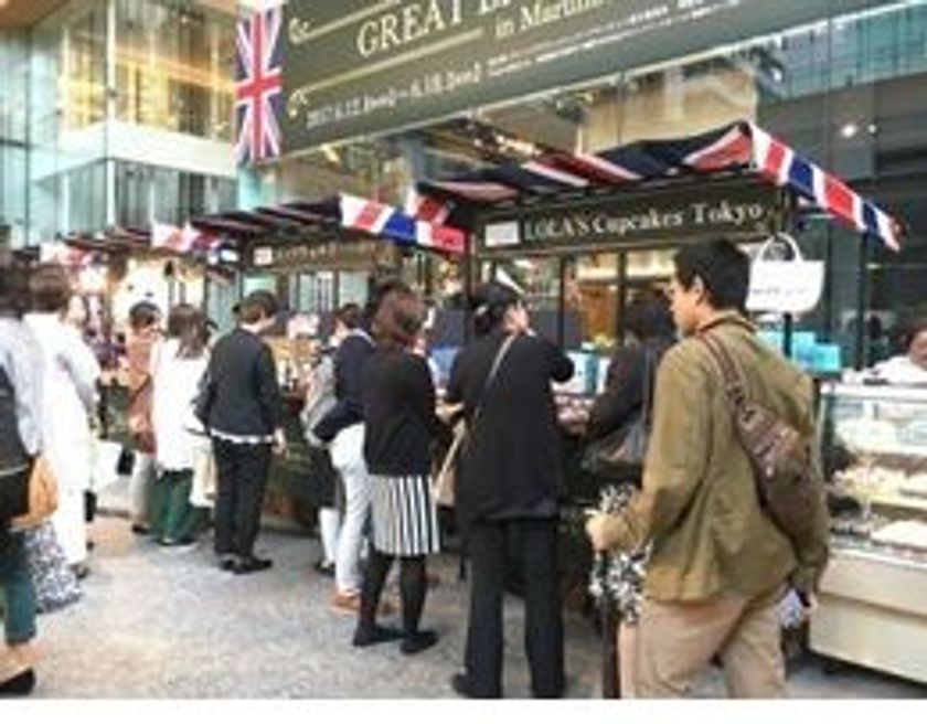２０以上もの英国ブランドが丸の内に集結！
見た目もかわいいスイーツから期間限定メニューまで、おいしい英国を体験

ＧＲＥＡＴ Ｂｒｉｔｉｓｈ Ｆｏｏｄ Ｍａｒｋｅｔ iｎ Ｍａｒｕｎｏｕｃｈｉ ２０１８

