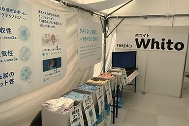 おむつ替えスペース