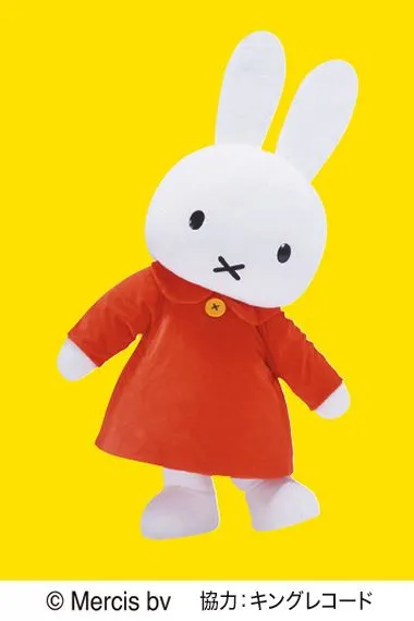 着ぐるみショー：ミッフィー