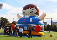キッズプレイランド
