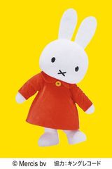 着ぐるみショー：ミッフィー