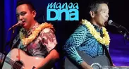 Manoa DNA