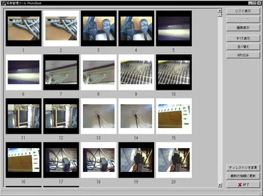 「PhotoSnap (PhotoBook)」