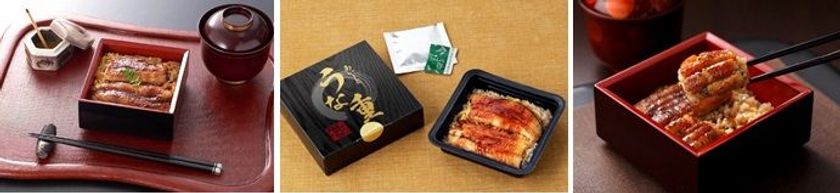 小骨も皮も舌でくずせるやわらかさ　
あいーと「愛知県三河一色産 うな重」を7月2日より販売