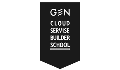 GENを学べる「GEN SCHOOL」