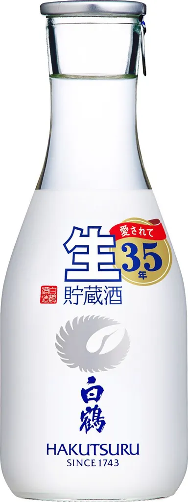 上撰 白鶴 生貯蔵酒 300ml