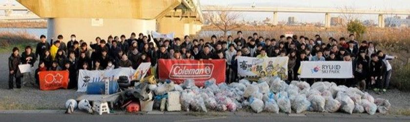 豪田ヨシオ部 Npo法人荒川クリーンエイド フォーラム 第10回 大学対校 ゴミ拾い 甲子園 を6月3日に開催決定 株式会社クリエイティブprのプレスリリース