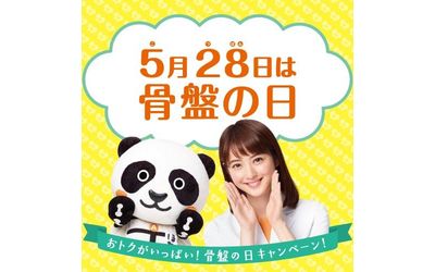 Fb img 156698 1