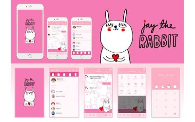 総フォロワー数400万人、日本・タイ・台湾で大人気のPOPでシュールなブサカワうさぎ、Jay the RabbitことジェイラビのLINE着せ替えが発売！