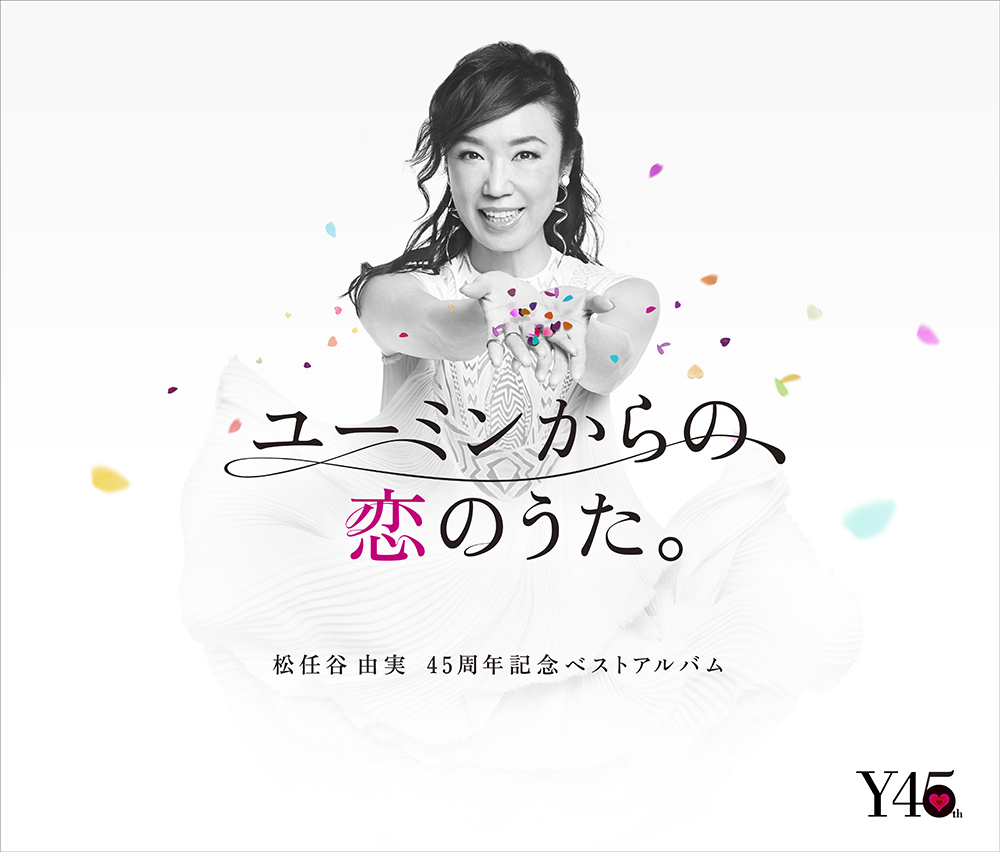 YUMING 45th Anniversary 『LESLIE KEE Photo Exhibition』併催