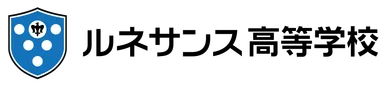 ルネサンス高等学校