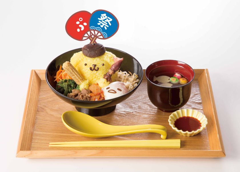 ポムポムプリンカフェで夏メニューを6 12 販売 横浜 名古屋 祭りを楽しむプリンくん ぐでたまがビビンバ 丼になって登場 株式会社クリエイト レストランツのプレスリリース