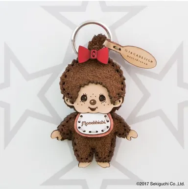 モンチッチちゃん キーホルダー