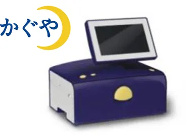 自動腹膜灌流用装置「かぐや」本体