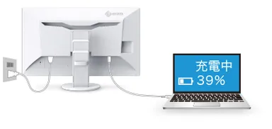 60W給電で、ハイエンドノートPCにも給電可能