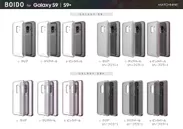 Matchnine Galaxy S9/S9+ 専用ケース”カラーバリエーション”