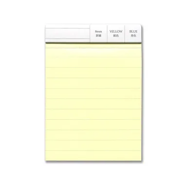 コピペメモ 8mm罫線本文