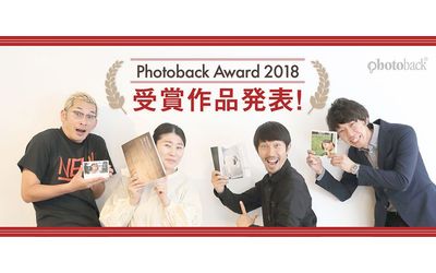 Fb img 156950 1