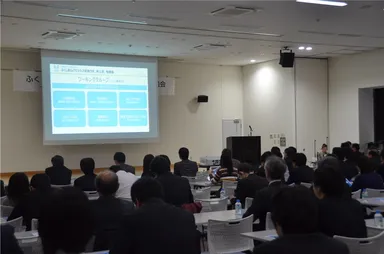 前回開催時の様子