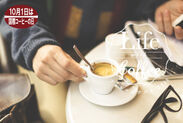 第3回「Life with Coffeeフォトコンテスト2018」応募期間：6月1日(金)～7月31日(火)インスタグラムでのご応募も可能！さらに今年は特別賞として原田龍二賞を新設！