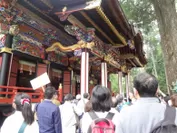 三峯神社参拝イメージ