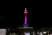 京都タワー塔体ライトアップ