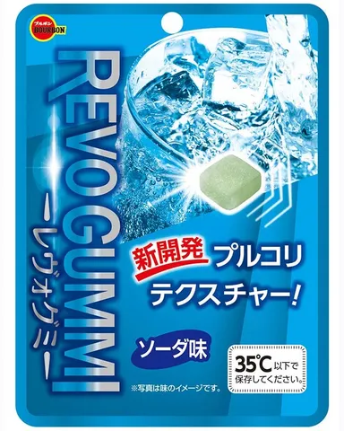 レヴォグミソーダ味