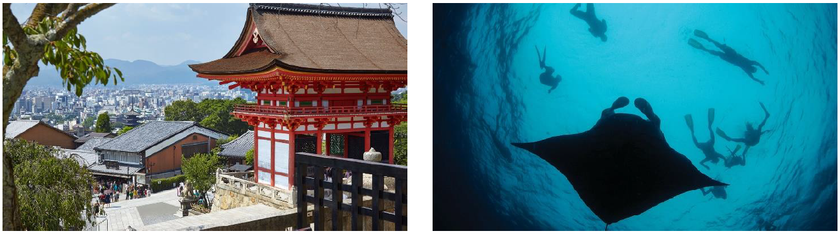 フォーシーズンズがいざなう、素晴らしきユネスコ世界遺産の旅