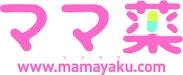 「ママ薬」ロゴ