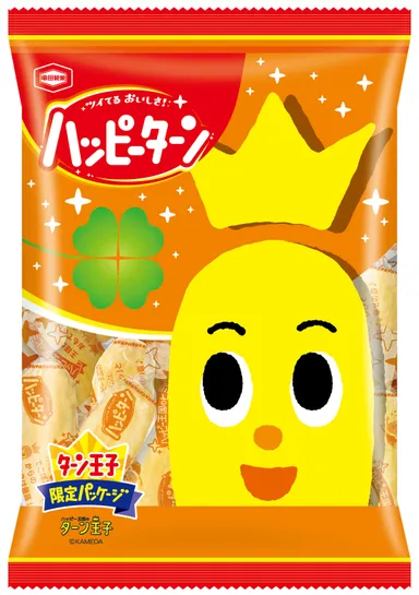 『108g ハッピーターン』ターン王子限定パッケージ