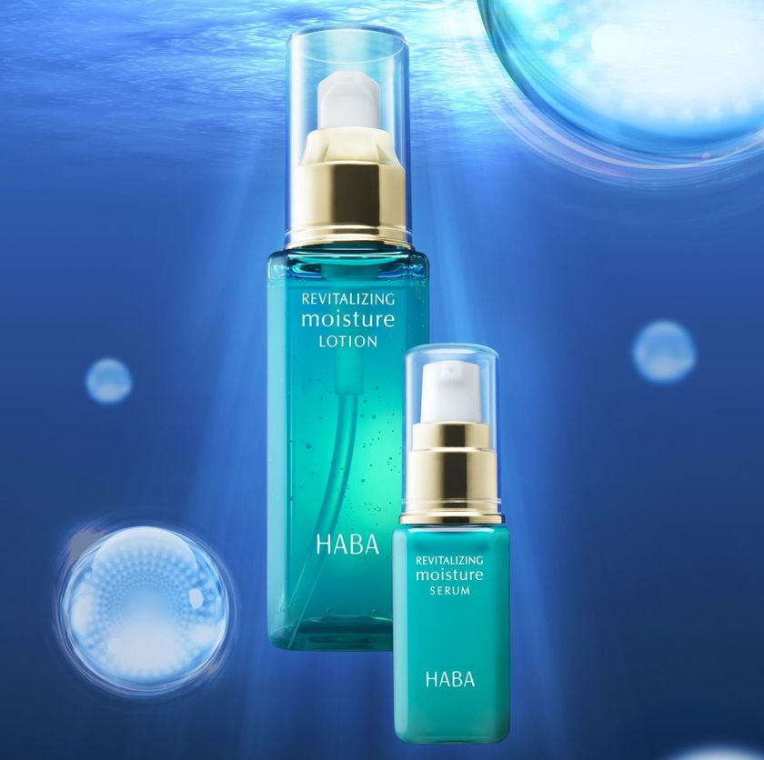 海外向け「高浸透※1エイジングスキンケア※2 “ＲＭシリーズ” 」誕生！ 
「リバイタライジングモイスチャーセラム」
「リバイタライジングモイスチャーローション」