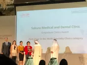 DHCA Excellence Awards 2018　ドバイでの表彰式